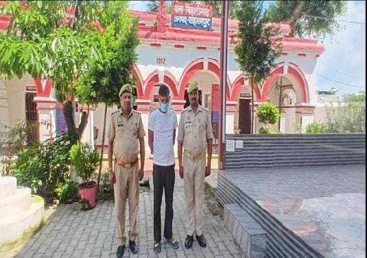 बिहारीगढ़ पुलिस ने धारा 170 बीएनएस में आरोपी गिरफ्तार