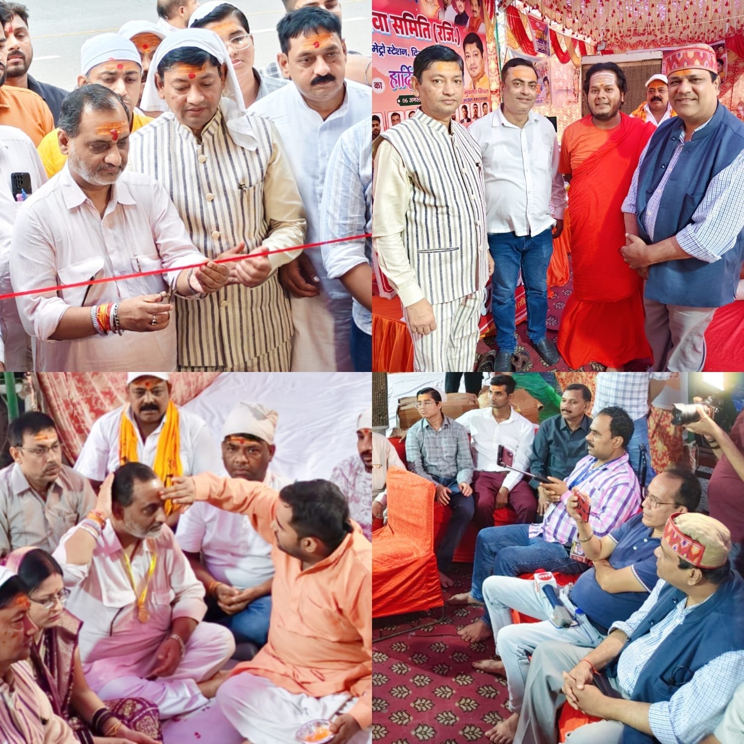 श्री कांवड़िया सेवा समिति भजनपुरा के दूसरे कावड़ शिविर का हुआ शुभारम्भ